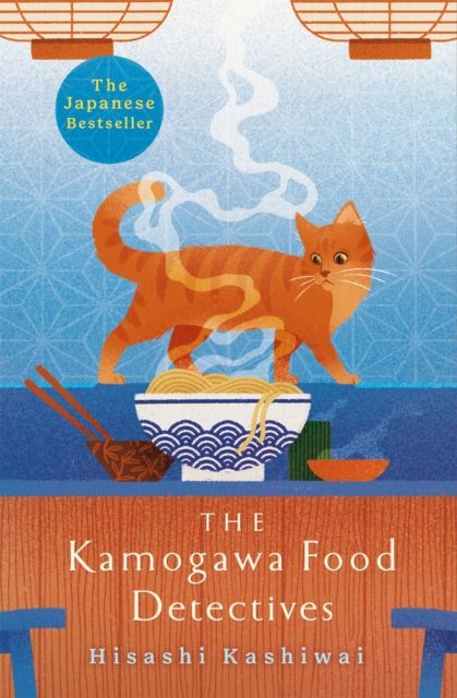 Kamogawa food detectives. Click here to find out more information